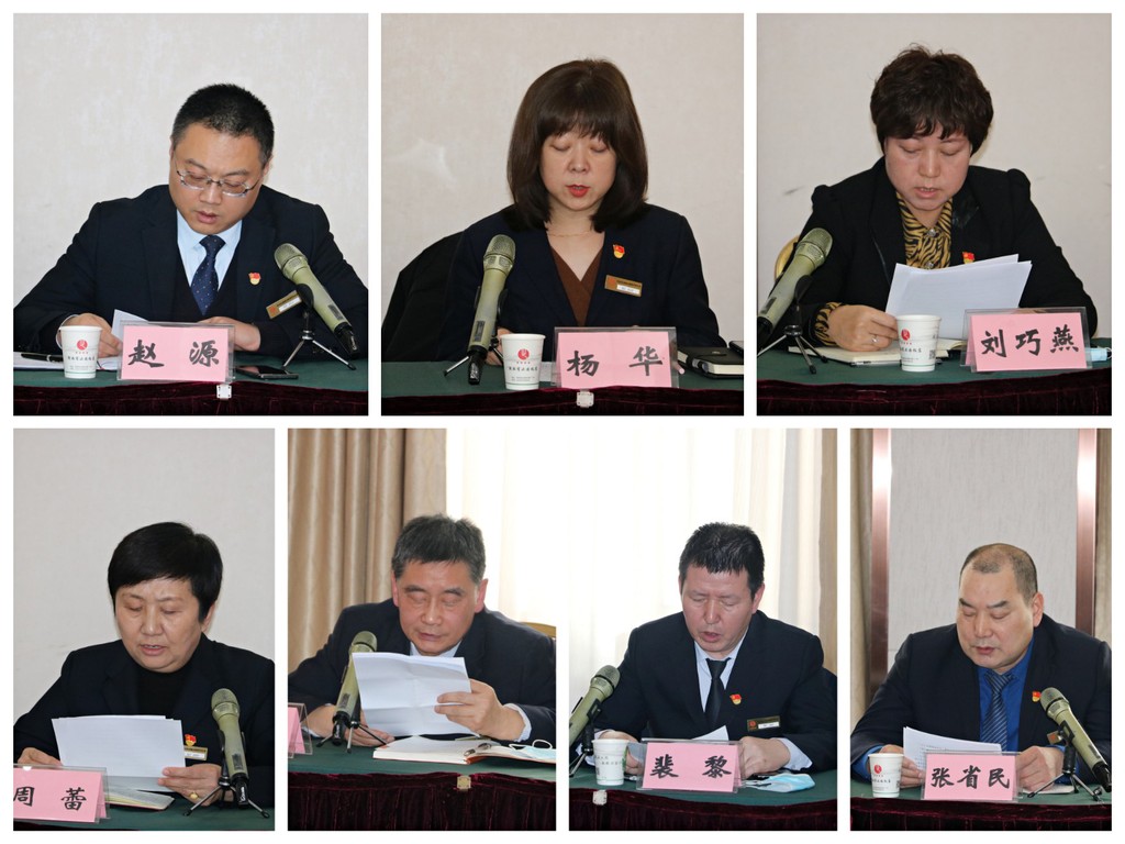 图片3各党支部书记.jpg 图片3各党支部书记