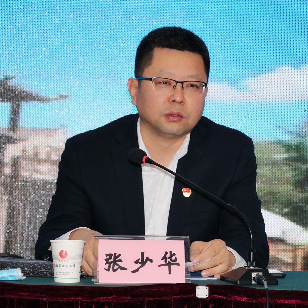 张少华.jpg 张少华