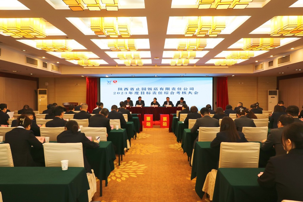 微信图片_20240425145111.jpg 微信图片_20240425145111